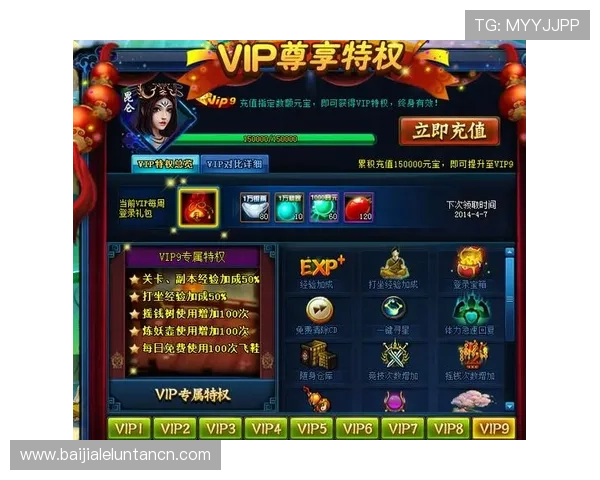 探索PA视讯游戏官网安全可靠入口,保障您的每一次游戏体验 探索PA视讯游戏官网安全可靠入口,保障您的每一次游戏体验