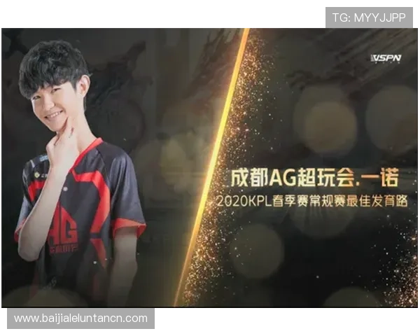 深入了解ag官方z娱乐的游戏规则与玩法技巧，提升你的获胜几率