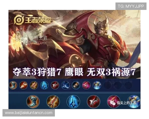 K8视讯技巧提升方案，帮助玩家实现更高的胜率与更流畅的游戏体验