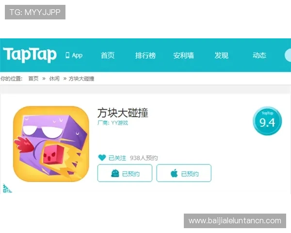 乐博真人欢迎你关注最新的游戏资讯，掌握行业动态把握最佳投注时机