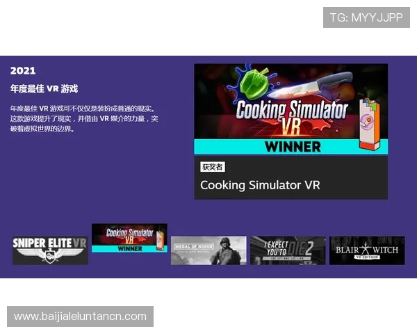 亚博百家乐官网最新优惠活动与丰富游戏内容助您轻松赢取大奖