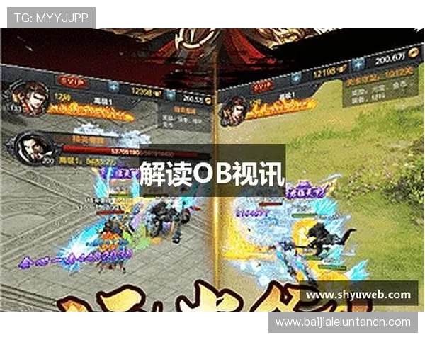 ob视讯首页最新入口全面解析帮助玩家快速找到官方入口地址推荐ob视讯首页最新版本下载安装指南及安全保障措施详解ob视讯首页提供的丰富游戏资源和最新优惠活动全面介绍让玩家轻松掌握ob视讯首页的最新动态与玩法技巧ob视讯首页用户体验优化升级带来的新变化以及如何高效使用平台功能的详细指南ob视讯首页常见问题解答与客服支持渠道全面解析帮助用户解决使用中的各种疑问 ob视讯首页最新入口全面解析帮助玩家快速找到官方入口地址推荐ob视讯首页最新版本下载安装指南及安全保障措施详解ob视讯首页提供的丰富游戏资源和最新优惠活动全面介绍让玩家轻松掌握ob视讯首页的最新动态与玩法技巧ob视讯首页用户体验优化升级带来的新变化以及如何高效使用平台功能的详细指南ob视讯首页常见问题解答与客服支持渠道全面解析帮助用户解决使用中的各种疑问