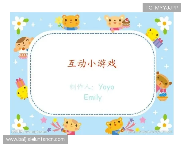 ku真人游戏最全攻略指南,帮助新手快速入门并掌握高级技巧实现高分 ku真人游戏最全攻略指南,帮助新手快速入门并掌握高级技巧实现高分