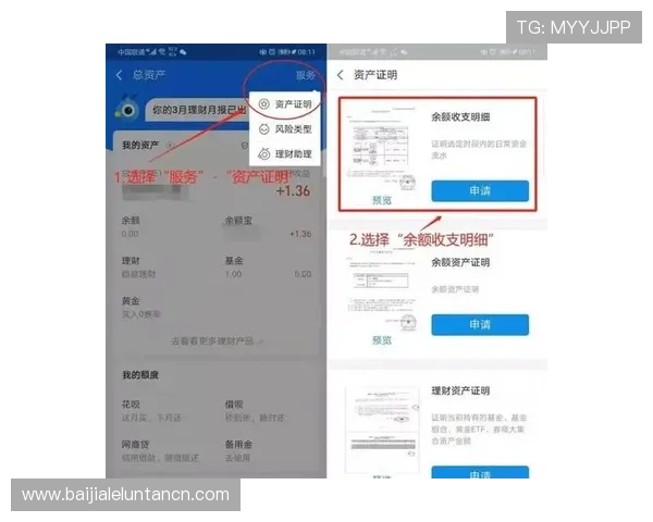ag视讯欢迎你提供多样化的支付方式和便捷的提款流程,让你轻松管理资金 ag视讯欢迎你提供多样化的支付方式和便捷的提款流程,让你轻松管理资金