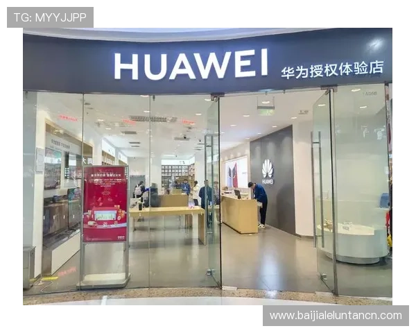 了解AG视讯最新域名变更信息确保顺利登录体验高品质线上娱乐服务的最佳选择