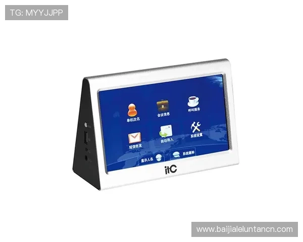 PA视讯集团网站的技术支持与客户服务体系详解,确保您的使用无障碍 PA视讯集团网站的技术支持与客户服务体系详解,确保您的使用无障碍