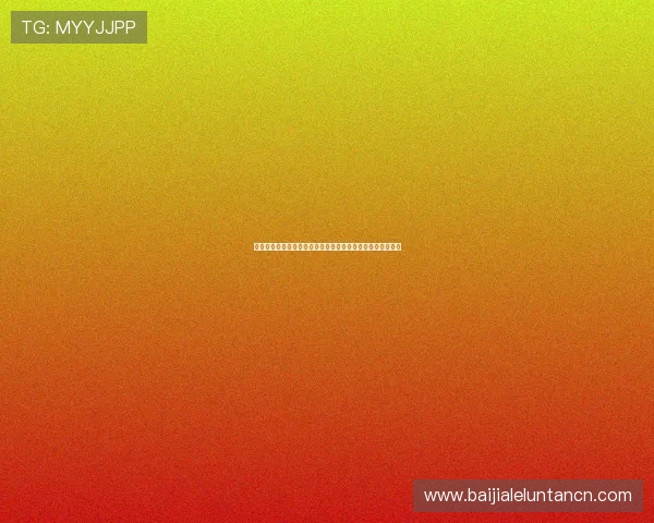 万利真人注册流程详解新手快速入门真人娱乐游戏的完整指南