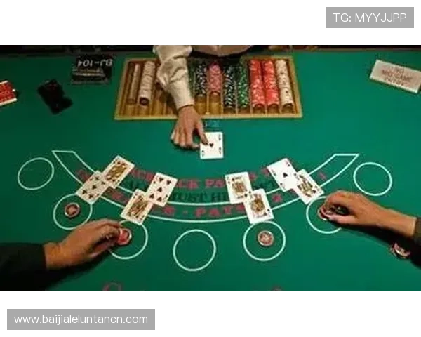 华体会体育百家乐在线娱乐体验提升游戏体验享受极致娱乐快感 华体会体育百家乐在线娱乐体验提升游戏体验享受极致娱乐快感