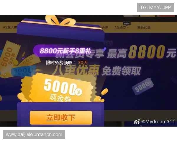 如何在AG真人官网下载官方渠道获取最新游戏客户端和版本更新 如何在AG真人官网下载官方渠道获取最新游戏客户端和版本更新