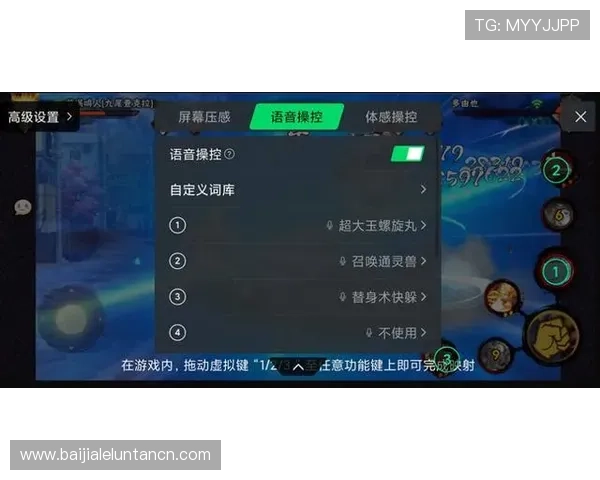 利记百家乐现金网最新安全措施，保障每一位玩家的线上游戏体验