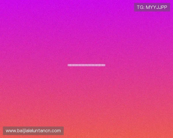 如何辨别真人视讯正规网址，避免陷入非法平台的详细指南