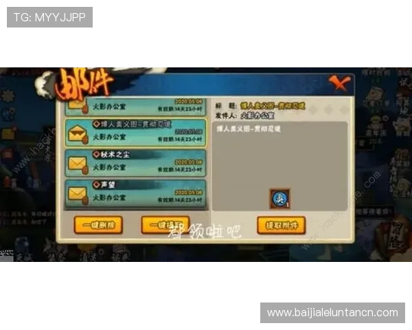 天博视讯最新游戏攻略与玩法详解助你轻松掌握游戏技巧