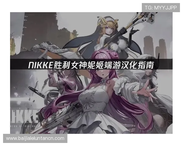 安博真人视讯游戏介绍与玩法指南让你快速掌握赢取胜利的秘诀 安博真人视讯游戏介绍与玩法指南让你快速掌握赢取胜利的秘诀