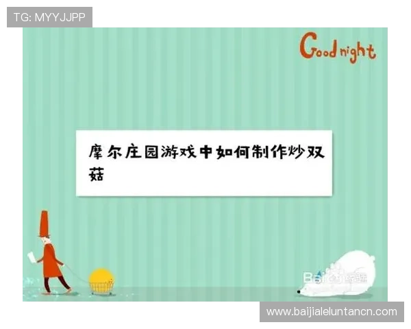如何通过官方入口安全登录PA真人游戏,提供详细步骤和常见问题解决方案 如何通过官方入口安全登录PA真人游戏,提供详细步骤和常见问题解决方案