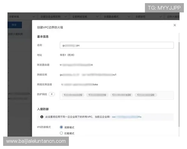 如何安全高效地进行k8网站会员登录确保账号信息安全
