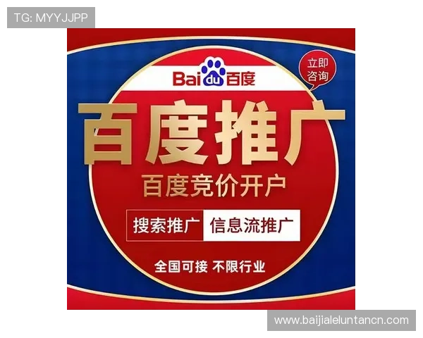 如何写出吸引眼球的发财暴富文案，提升你的产品销售转化率