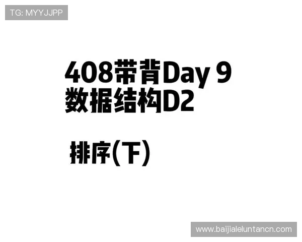 快3游戏中奖概率分析与实用技巧，助你在游戏中稳操胜券