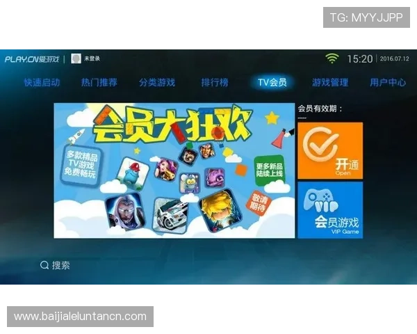 爱游戏全站app入口苹果版常见问题解决方案,帮助用户快速排查和解决使用中的困扰 爱游戏全站app入口苹果版常见问题解决方案,帮助用户快速排查和解决使用中的困扰