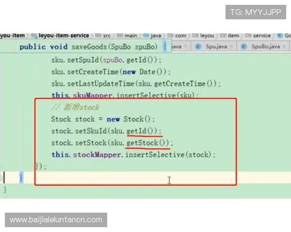 盈宝官网常见问题解答,帮助用户快速解决使用中的疑问 盈宝官网常见问题解答,帮助用户快速解决使用中的疑问