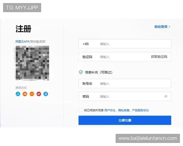 开云真人官网注册流程与账号安全保障措施，帮助新手快速上手体验