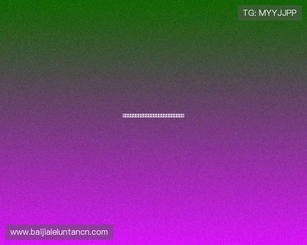 欧博百家乐如何选择最佳投注策略提升胜率的实用建议 欧博百家乐如何选择最佳投注策略提升胜率的实用建议