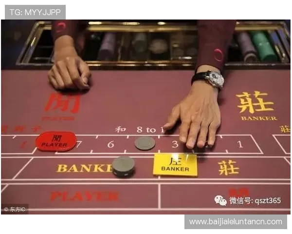 澳门百家乐官网支持多平台无缝切换，让你随时随地畅玩百家乐游戏