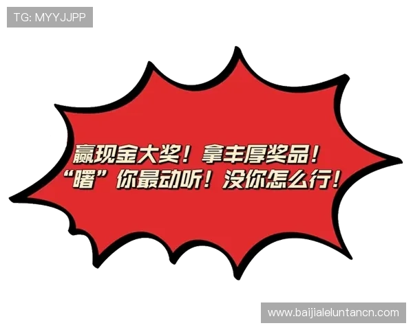 满冠百家乐官网最新优惠活动,丰富奖励助你轻松赢取丰厚奖金 满冠百家乐官网最新优惠活动,丰富奖励助你轻松赢取丰厚奖金