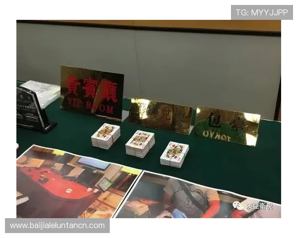 澳门百家樂AG视讯厅技术保障措施确保游戏流畅不卡顿体验极致娱乐感 澳门百家樂AG视讯厅技术保障措施确保游戏流畅不卡顿体验极致娱乐感