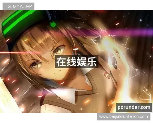 PA视讯在线2026年新版本上线提升用户体验和功能丰富度