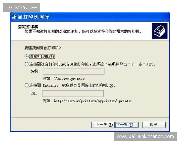 AG视讯官网开户攻略指南,详细步骤帮助新手顺利注册,享受专业优质的游戏服务 AG视讯官网开户攻略指南,详细步骤帮助新手顺利注册,享受专业优质的游戏服务