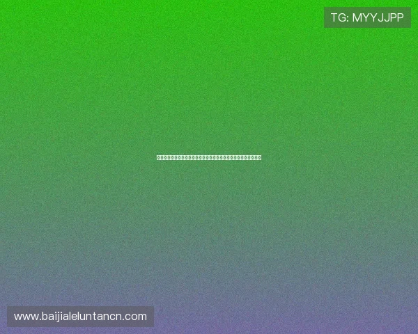 凯发真人网娱乐:平台良好的信誉保障让玩家放心投注无忧享受乐趣 凯发真人网娱乐:平台良好的信誉保障让玩家放心投注无忧享受乐趣