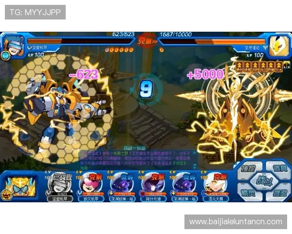 e星真人app最新版本下载安装指南，全面解析游戏体验与功能特色