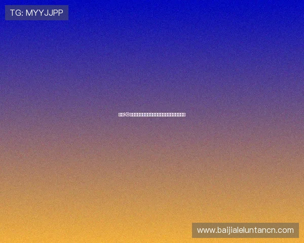 提升K8真人娱乐游戏体验的实用技巧与常见问题解决方案 提升K8真人娱乐游戏体验的实用技巧与常见问题解决方案