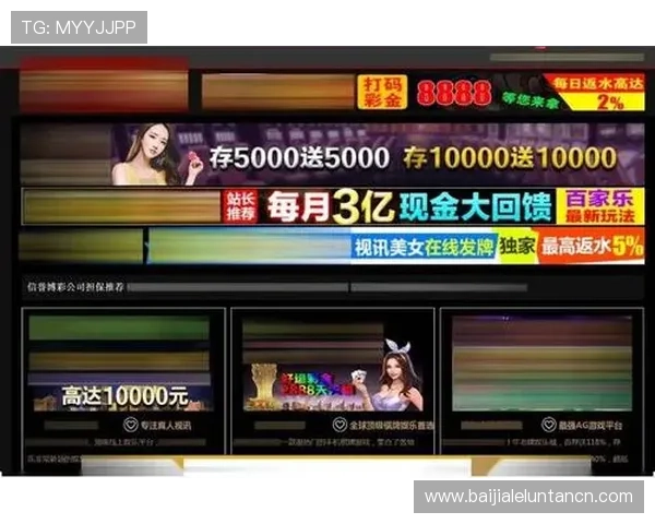 pock百家乐官网最新安全稳定的游戏平台推荐，享受高额返水和丰富游戏体验