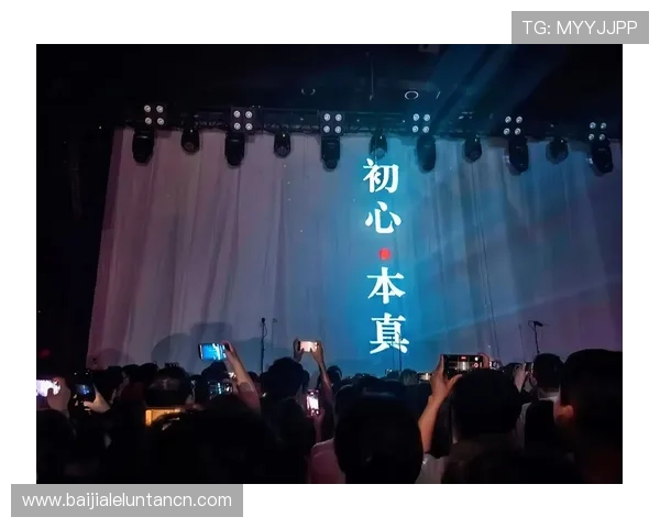 九连真人是哪一期详细介绍及最新一期播出时间解析