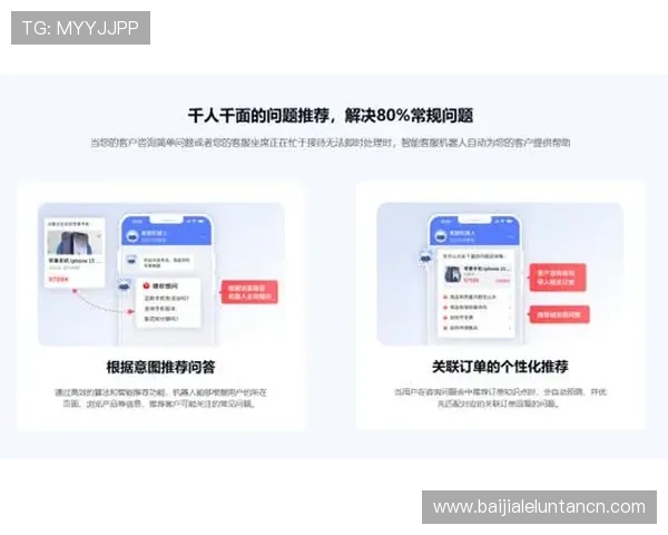 凯发真人官网入口网址2026年最新版本,确保玩家安全畅玩体验 凯发真人官网入口网址2026年最新版本,确保玩家安全畅玩体验