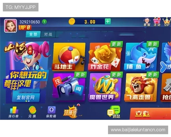 皇冠真人直营提供多样化的真人游戏选择，满足不同玩家的娱乐需求，尽享丰富的线上娱乐精彩