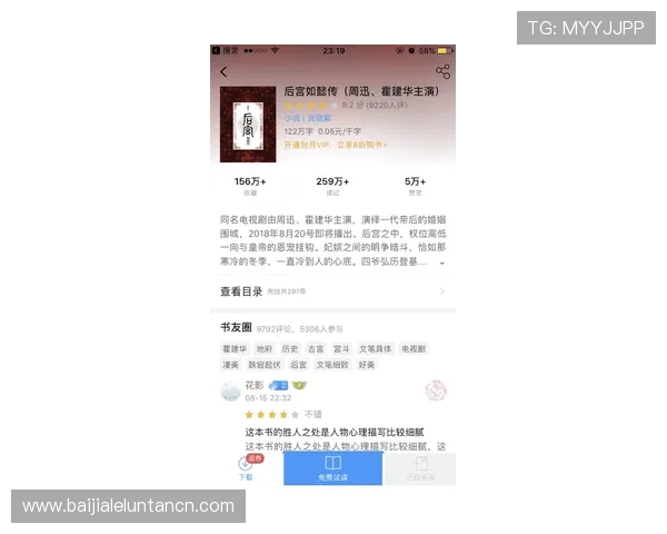 真人视讯登录入口畅享精彩线上娱乐体验的便捷登录方式 真人视讯登录入口畅享精彩线上娱乐体验的便捷登录方式