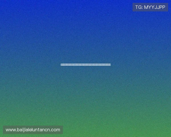 真人视讯在线官网安全可靠保障玩家资金与信息安全,打造放心的线上娱乐环境 真人视讯在线官网安全可靠保障玩家资金与信息安全,打造放心的线上娱乐环境