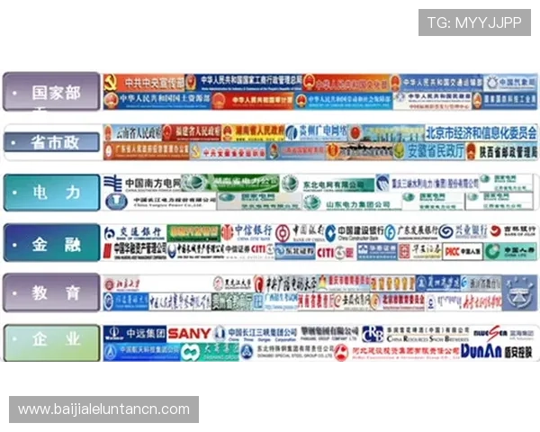 网站ag视讯厅官网常见问题及解决方案详尽解答帮助玩家顺利应对各种使用中的疑难