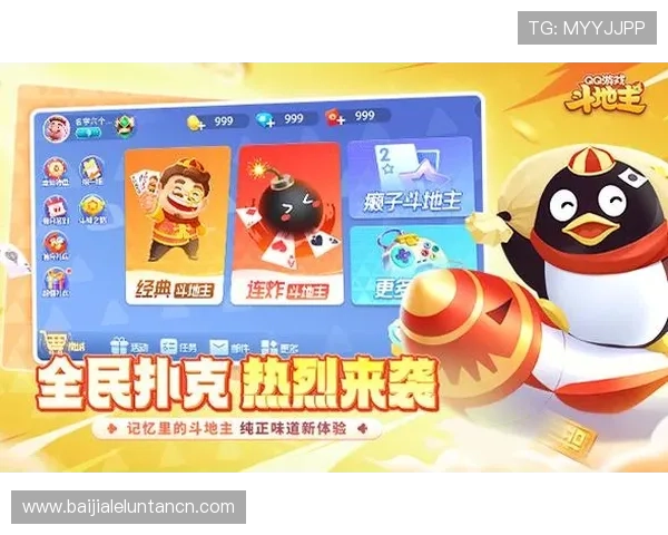 掌握百家乐赢钱的关键技巧提升你的游戏胜算