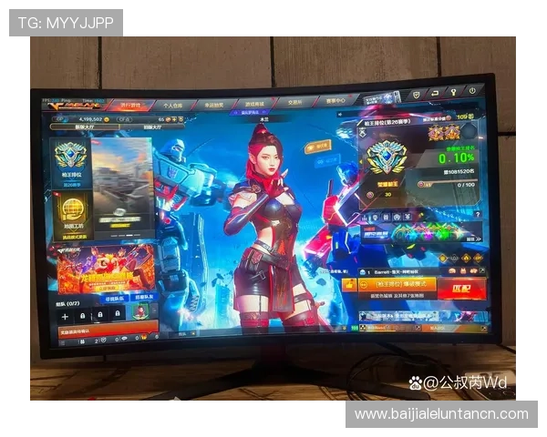 探索PA视讯游戏官方网站提供的丰富游戏类型与最新优惠活动全攻略