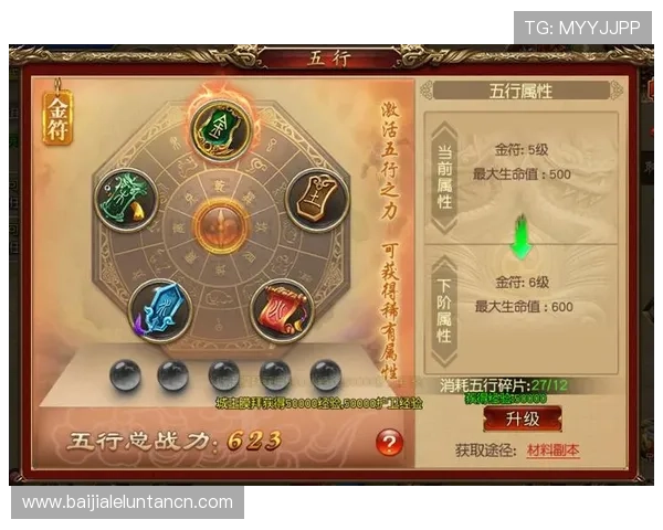 盛世体育真人官方网站最新游戏种类与玩法介绍，满足不同玩家需求