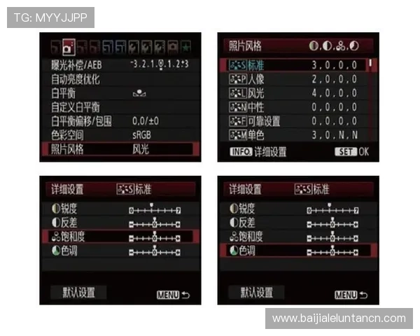 专业玩家推荐的百家乐下注策略及其在实际中的应用技巧