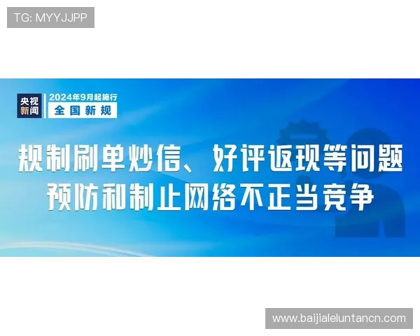AG视讯公司简介指南：企业核心价值观、管理团队介绍及未来发展战略规划