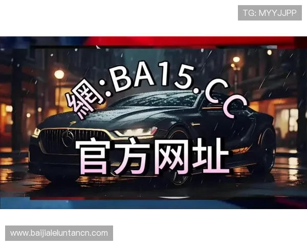加入PA视讯官方平台的VIP会员,享受专属优惠和个性化定制的游戏服务体验 加入PA视讯官方平台的VIP会员,享受专属优惠和个性化定制的游戏服务体验