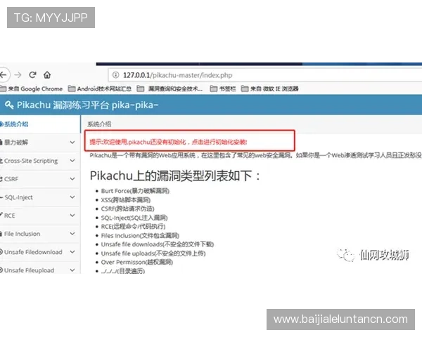 全面解析K7真人网站会员注册条件及注册所需资料准备指南