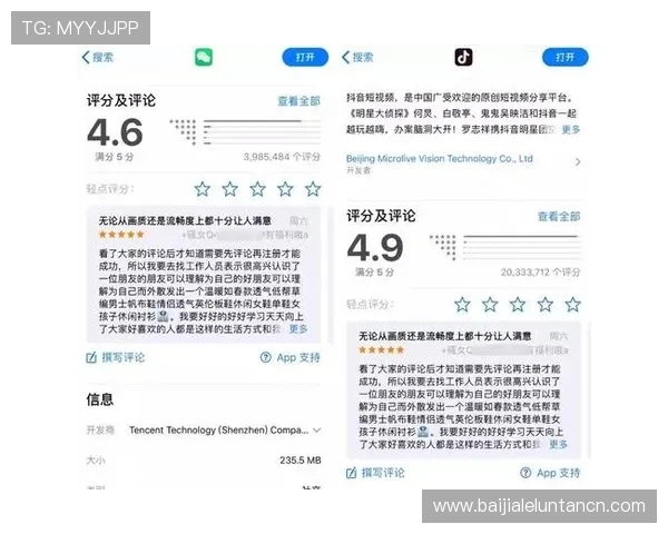 在app store搜索百家乐app时应注意的安全性和用户评价分析 在app store搜索百家乐app时应注意的安全性和用户评价分析