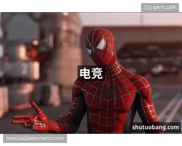 如何利用PA视讯网游平台优化你的游戏体验，提升游戏中的操作技巧与战略布局