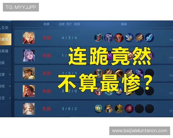 揭秘竟咪百家乐的常见玩法与技巧帮助玩家破解游戏中的隐藏规律
